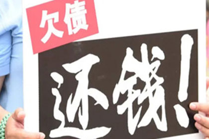 律师费计算：9000元债务案件费用一览